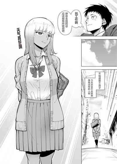 第31頁圖