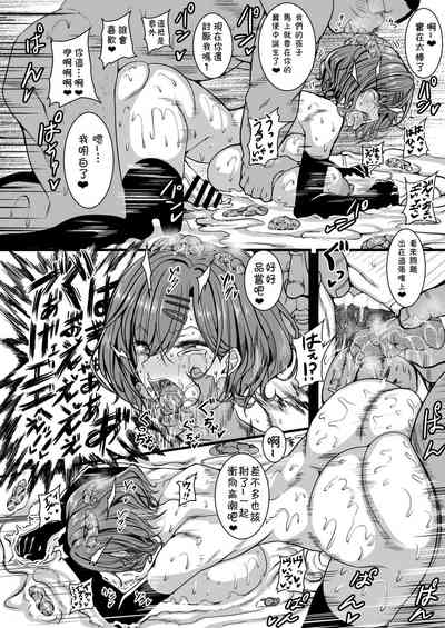 第23頁圖