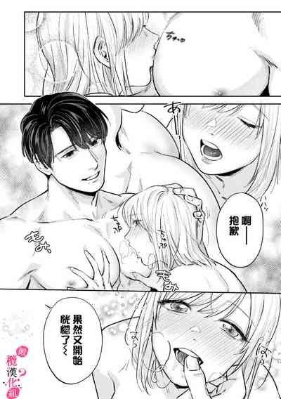 第139頁圖