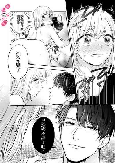 第143頁圖