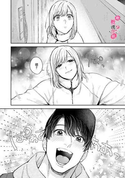 第171頁圖