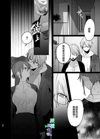 第23頁圖