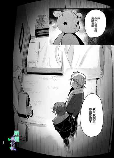 第27頁圖