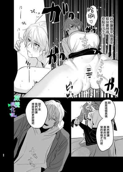 第35頁圖