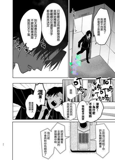 第47頁圖