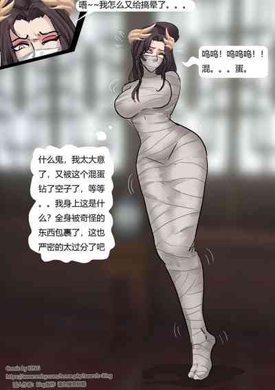 第19页图