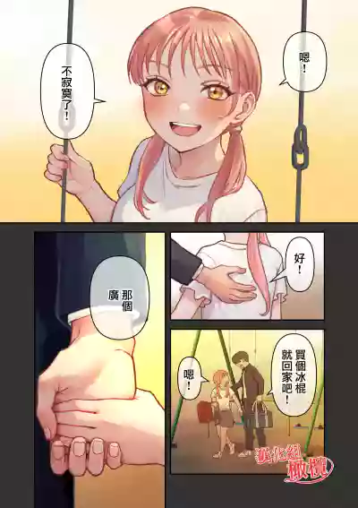 第47页图