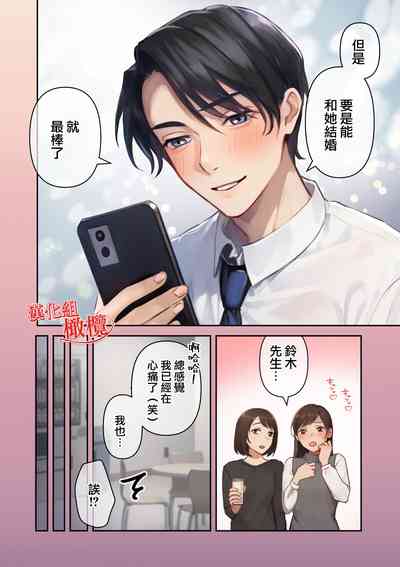 第55页图