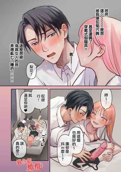 第59页图