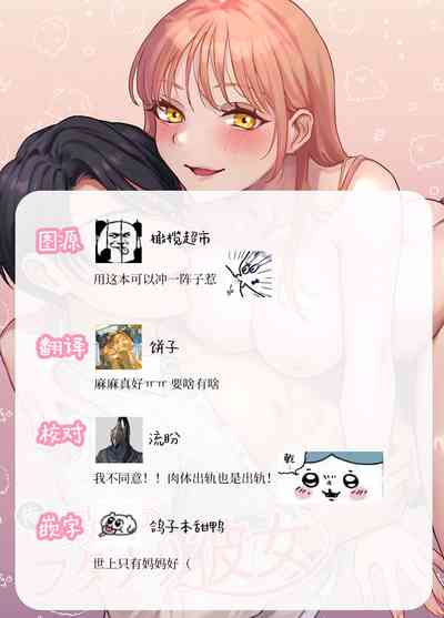 第63页图