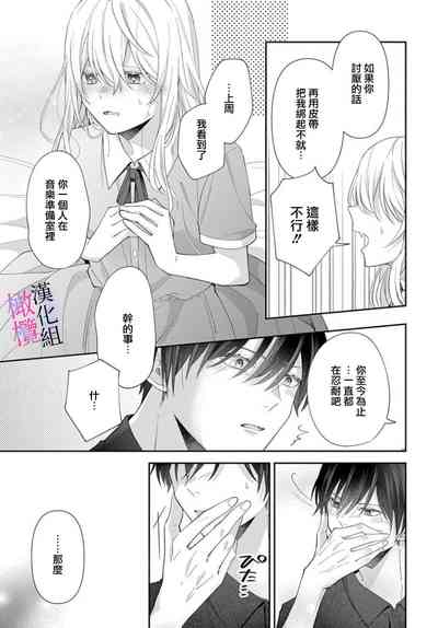 第103页图