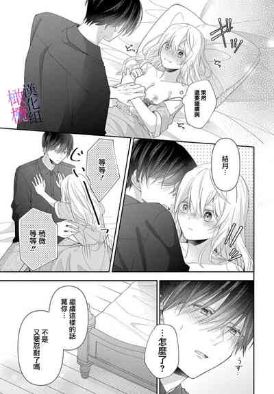 第115页图