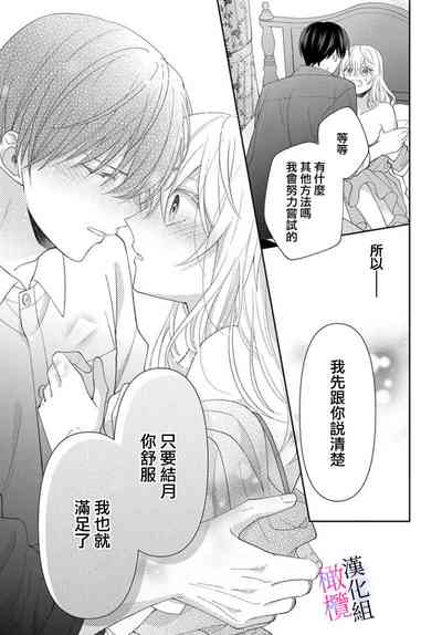 第119页图