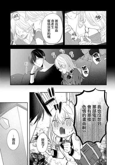 第11页图