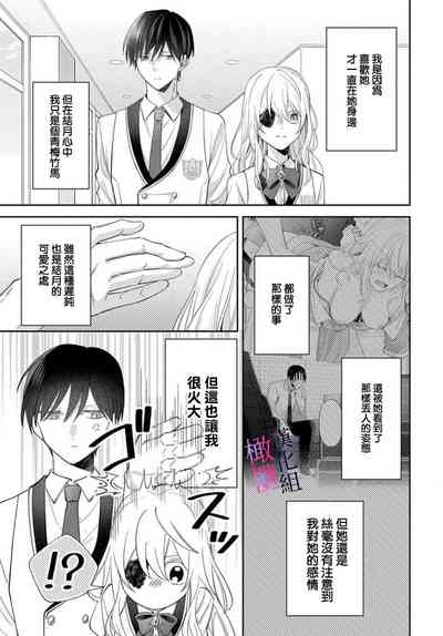 第135页图