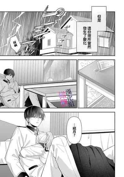 第139页图