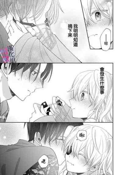 第159页图