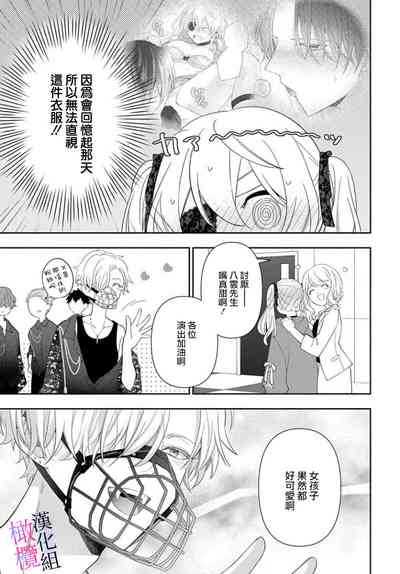 第171页图