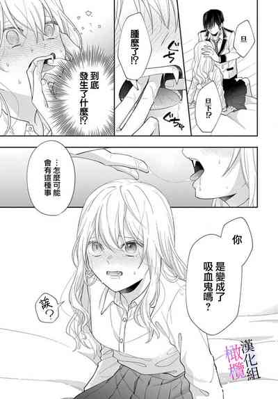 第23页图