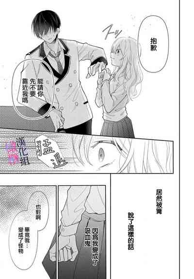 第27页图