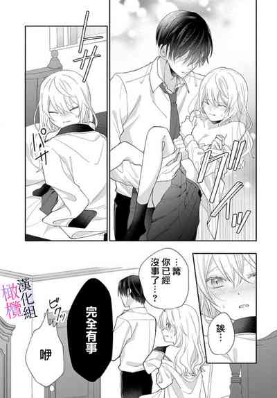 第43页图