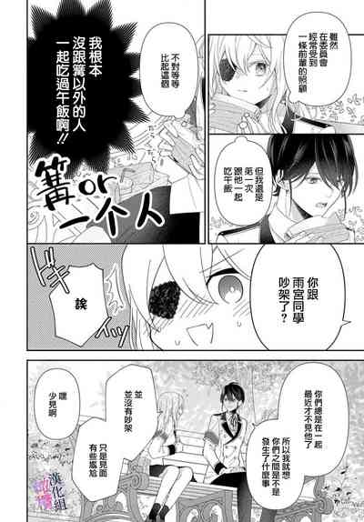 第59页图
