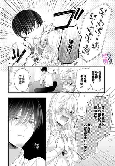 第83页图