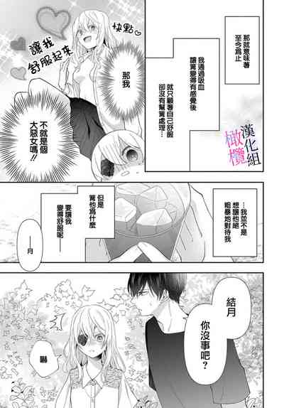 第95页图