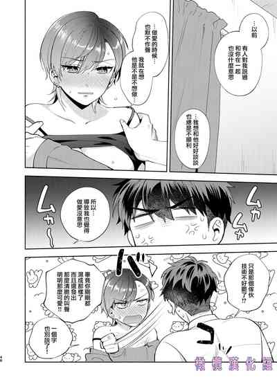 第47頁圖