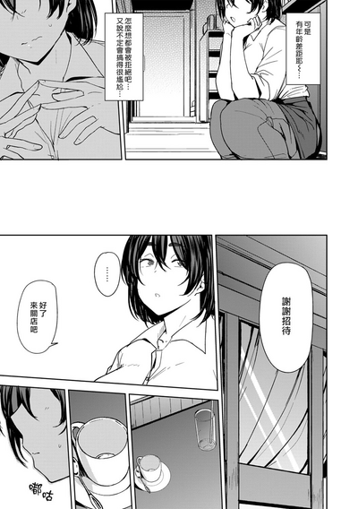 第155頁圖