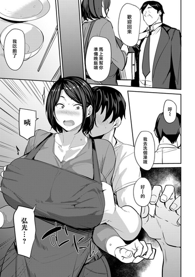 第79頁圖