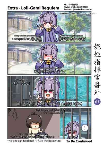 第67頁圖