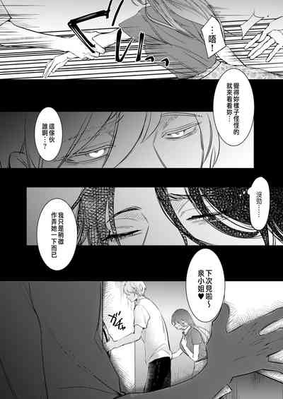 第15頁圖