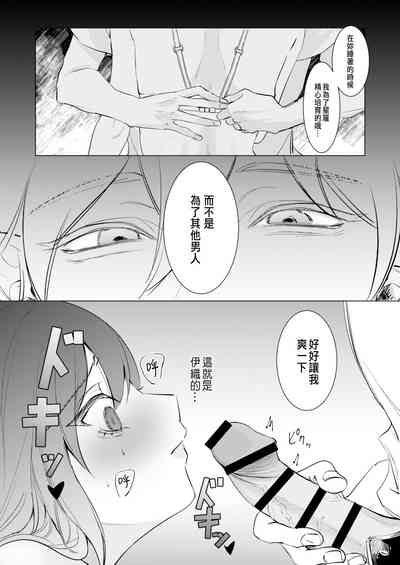 第19頁圖