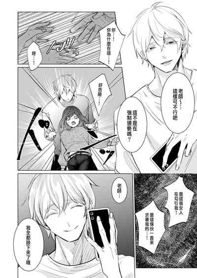 第27頁圖