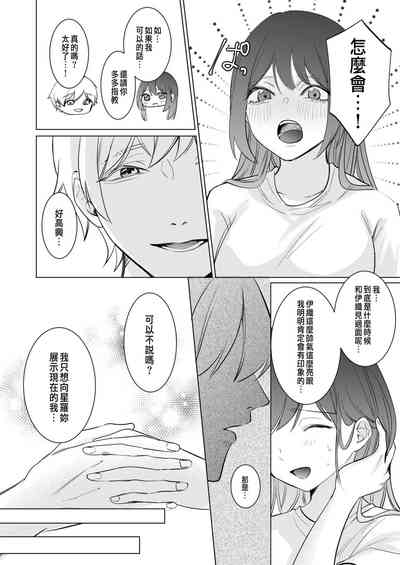 第31頁圖