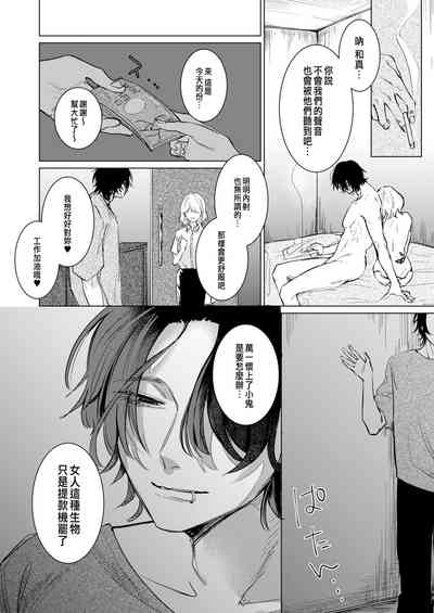 第39頁圖