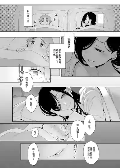 第15頁圖