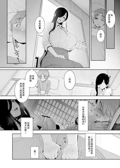 第23頁圖