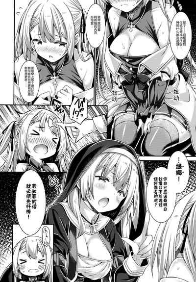 第7页图