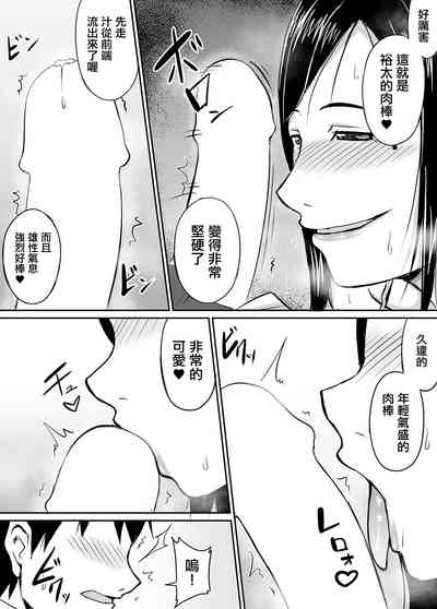 第15頁圖