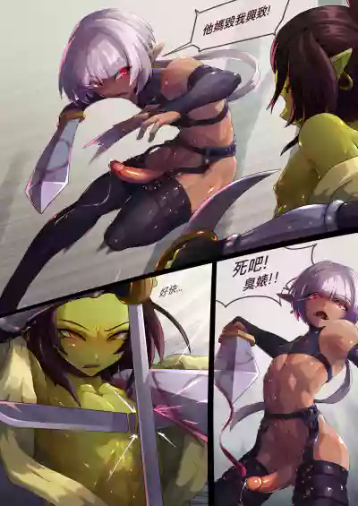 第23頁圖