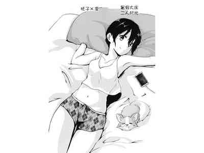 第15页图
