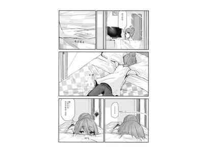 第19页图