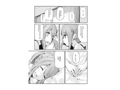 第23页图