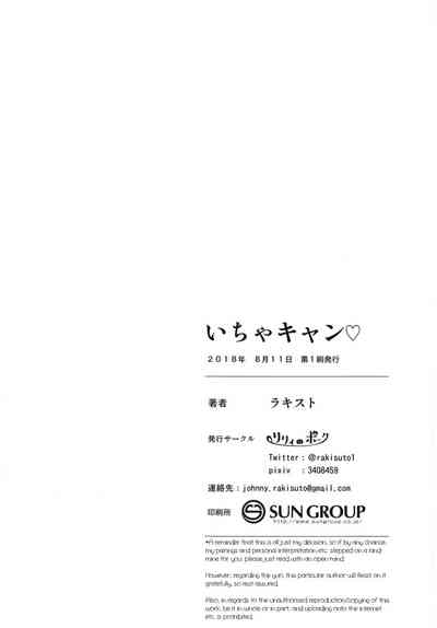 第27页图