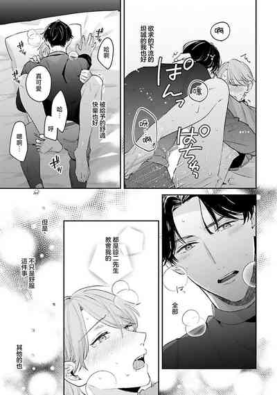 第75頁圖