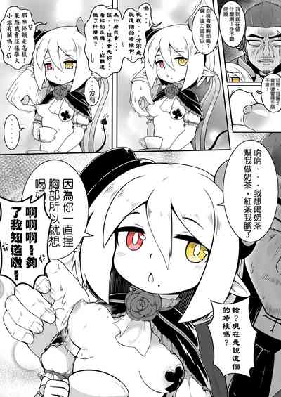 第15页图