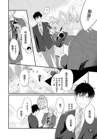 第75頁圖