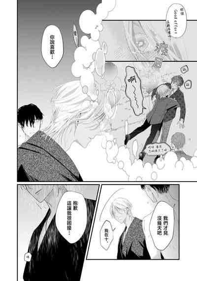 第79頁圖